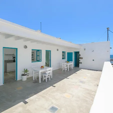 Casa El Alto - Picon Апартаменты *