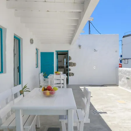 Casa El Alto - Picon Апартаменты *